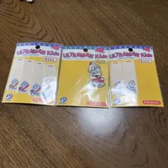 ULTRAMAN Kids お名前シール 3枚セット