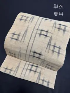 夏帯 名古屋帯 九寸 麻 七宝繋ぎ 花 竹摺染 夏帯 名古屋帯 九寸 麻 七宝繋ぎ 花 竹摺染 - メルカリ