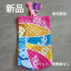【新品タグ付】　ディズニー　プリンセス　シューズバッグ　上履き入れ　アリエル