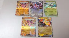 ポケモンカードRRシリーズ★ポケカ♪セレクションまとめ売り