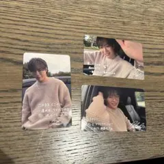 塩田将己　SJMCカード　3種類コンプ