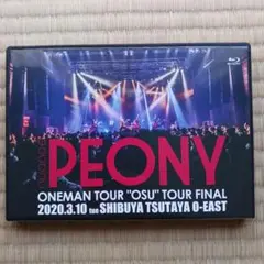 nuance 東京公演「PEONY」2020.3.10　ブルーレイ