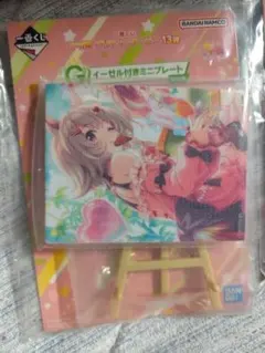 一番くじ ウマ娘 G賞 カレンチャン