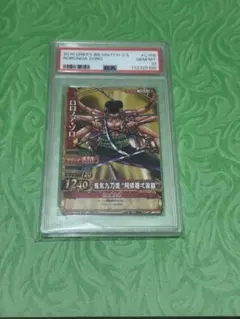 2010年 ロロノア・ゾロ トレーディングカード