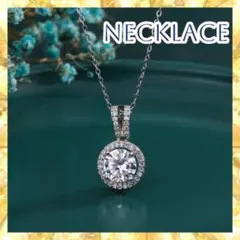 ネックレス　シルバー　ジルコニア　エレガント　お洒落　結婚式