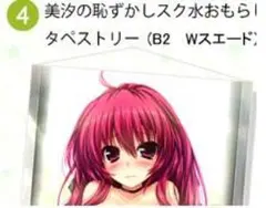 2026年最新】chupa cavlaの人気アイテム - メルカリ