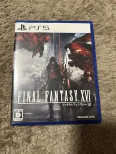 FINAL FANTASY XVI PS5