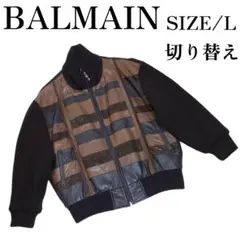 短丈 レザージャケット