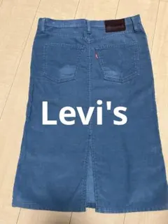 【Levi's 】コーデュロイ　タイトスカート ひざ丈 リーバイスのサムネイル