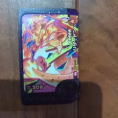 포켓몬 フレンダ 리자몽