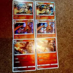 ポケカ　リザードンセット