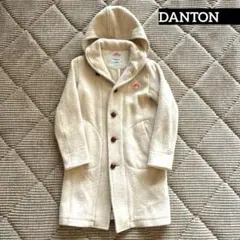 ★ DANTON ★フード付きウールコート ベージュ 34サイズ JD-8684のサムネイル