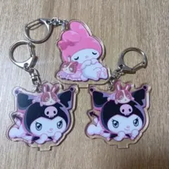 マイメロディ・クロミ アクリルキーホルダー 3個セット
