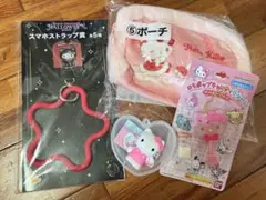 2025年最新】キティちゃんまとめ売りの人気アイテム - メルカリ