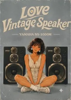 Vintage Speaker Art Print Poster A4サイズのサムネイル
