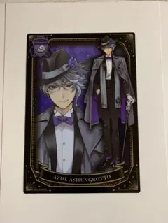 ツイステッドワンダーランドクリアビジュアルポスター