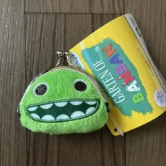 ガーデンオブバンバン　がま口ポーチ