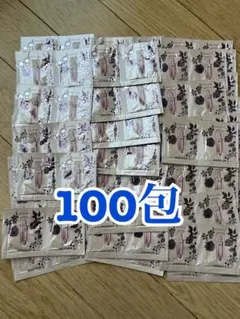 お値下げベネフィーク ハイドロジーニアス