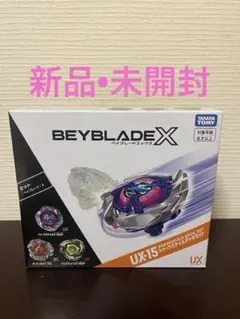 爆旋陀螺X UX-15 鯊魚鱗甲牌組套裝 全新未開封