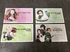 鬼滅の刃　ショップカード　ねずこ　炭治郎　不死川　しのぶ　義勇