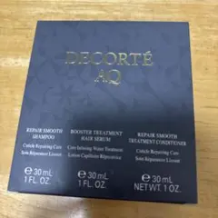 【コスメデコルテ】AQヘアケア　トライアル3点セット