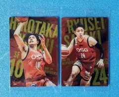 【37】2枚　吉井　佐々木　Bリーグ　ツインウエハース