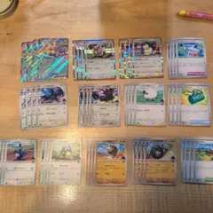 ホップのザシアンex デッキパーツ おまけあり