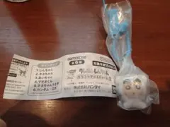 クレヨンしんちゃん カラフルマルチチャーム2 しんちゃん