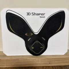 「お値下げ‼︎」 RIZAP 3D SHAPERのサムネイル
