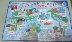 Item thumbnail for item 6797cb95-6d56-4a42-95fa-53026b841e87