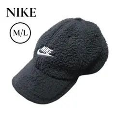 NIKE　ボア　キャップ　ブラック　M/L　秋冬