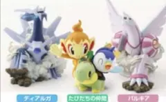 【未開封】GBソフトポケモン ダイヤモンド予約特典3種セット（非売品）