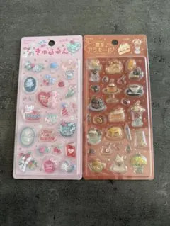 きゅるるん　メルシー　喫茶アラモード　ブリュレ