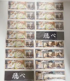 ハイキュー　ロングステッカー　ロンステ　日向　影山