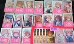 桃井愛莉 プロセカ エピカ まとめ売り セット 箔押し