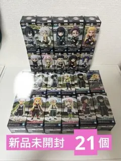 鬼滅の刃　ワーコレ　まとめ売り