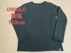 HEATTECH ULTRA WARM 長袖Tシャツ 黒