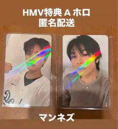 StrayKids KARMA HMV 特典A ホログラム トレカ マンネズ