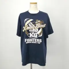 /＊c【レア】関西学院高等部 アメフト部 FIGHTERS Tシャツ KG L