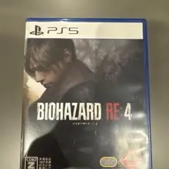 BIOHAZARD RE:4 PS5