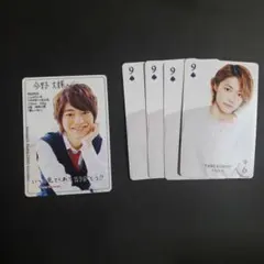 今野大輝 カレカ