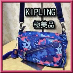 未使用品☆ キプリング ショルダーバッグ ニューミロスお財布ポシェット