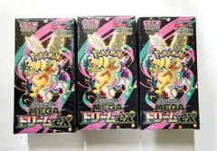 ポケモンカードゲーム メガドリームEX 3Box