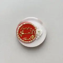 Item thumbnail for item 9c2c5b50-e458-4e8a-9455-35fbc354422f