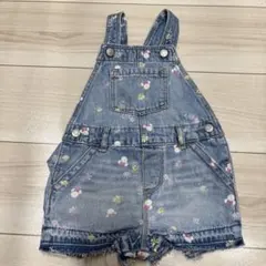 Item thumbnail for item 17e2cd74-0582-46a6-b857-cae9fa3d95e1