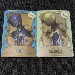 第五人格 IdentityV 泣き虫 トレーディングカード