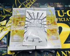 【シュリンク付き】遊戯王リミットオーバーコレクション ライバルズ2box＋プロモ