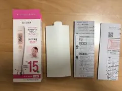[개봉 및 미사용] 시티즌 아기 체온계 CTE707-BA 15초 측정