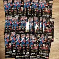 新たなる皇帝 ワンピースカードゲーム 27枚セット