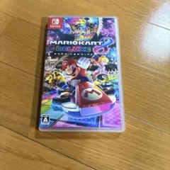 マリオカート8 デラックス